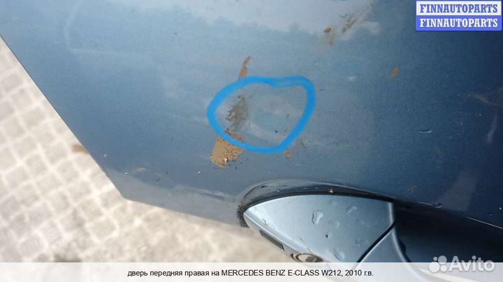 Дверь перед/право Mercedes-Benz E (W212), 2010 3.0 Дизель