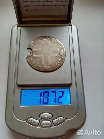 1 рубль 1799 см-мб, 1 рубль 1817 спб пс серебро