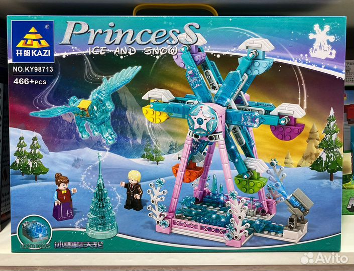 Холодное сердце Колесо Обозрения с подсветкой