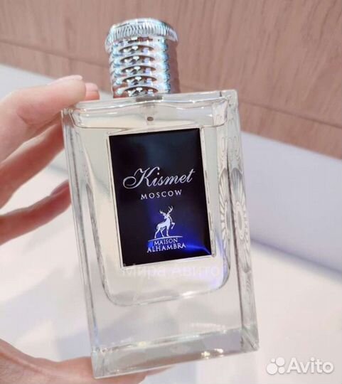 Kismet moscow 100ml.Оригинал