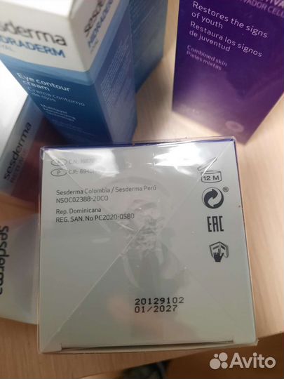 Косметика sesderma оригинал 100