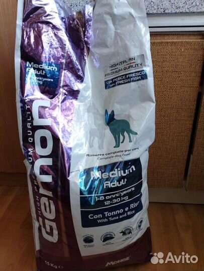 Корм для собак