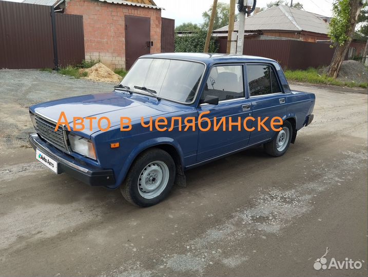 ВАЗ 2107 1.5 МТ, 2005, 140 000 км