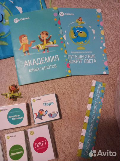 Набор S7 книжки, игры, мешок