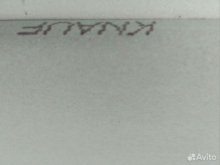 Гипсокартон knauf