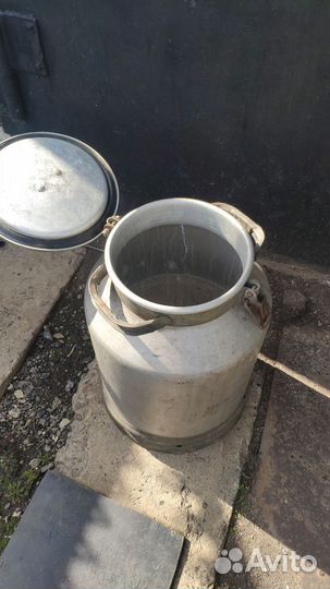 Фляга алюминиевая бу 40л