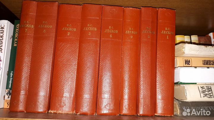 Книги новые исторические дейл карнеги