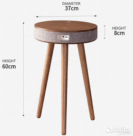 Стол журнальный-колонка Bose