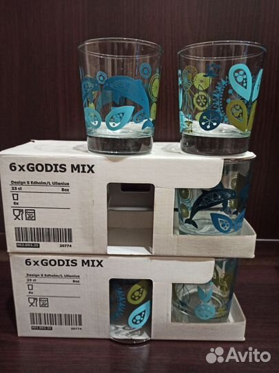 Стаканы IKEA godis mix
