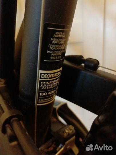 Велосипед B'twin Rockrider ST520S двухподвес 27,5