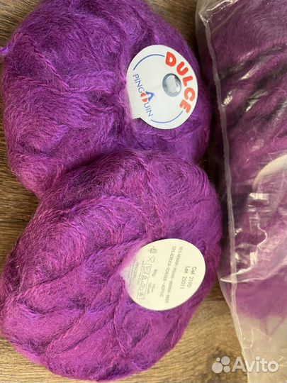 Пряжа для вязания, шерсть