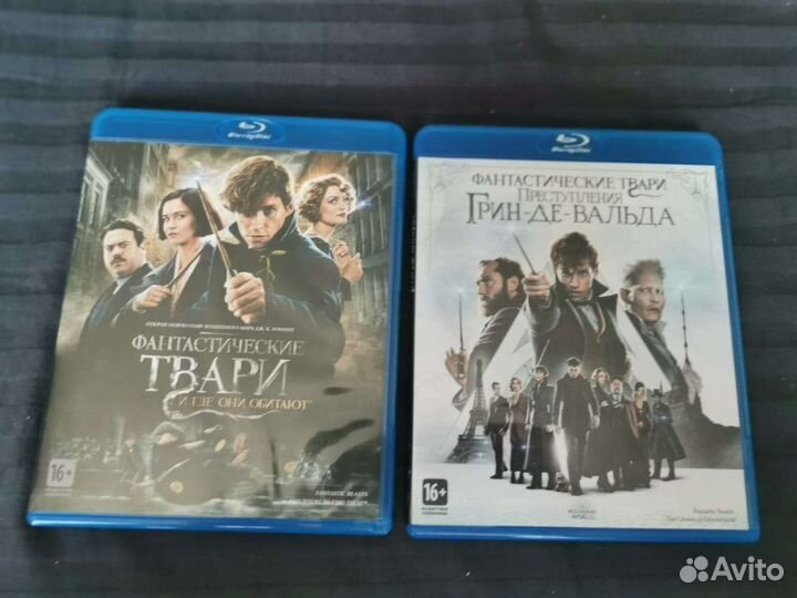 Коллекция Гарри Поттер blu ray, лицензия в идеале