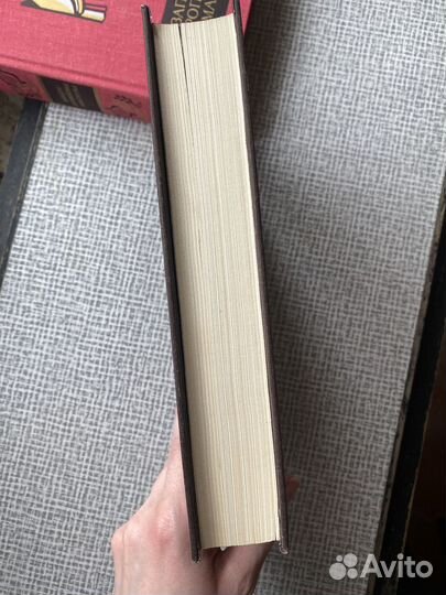 Библиотека мировой литературы для детей