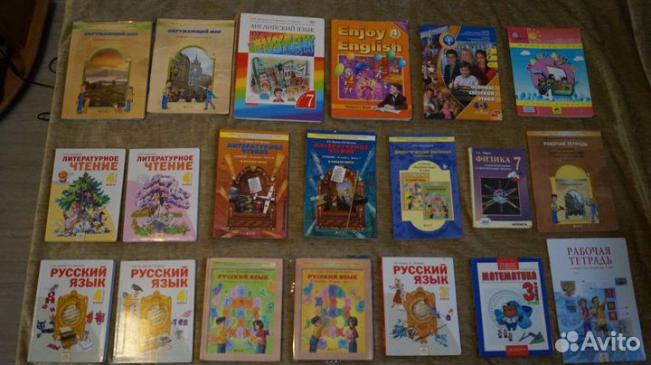 Учебники для школы 3-4 класс