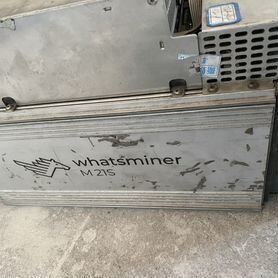 Asic whatsminer m21s