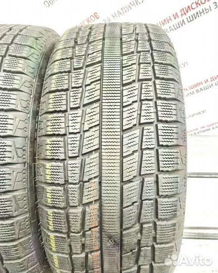 Radar Tyres RW 5 Ice 235/50 R18 97Y