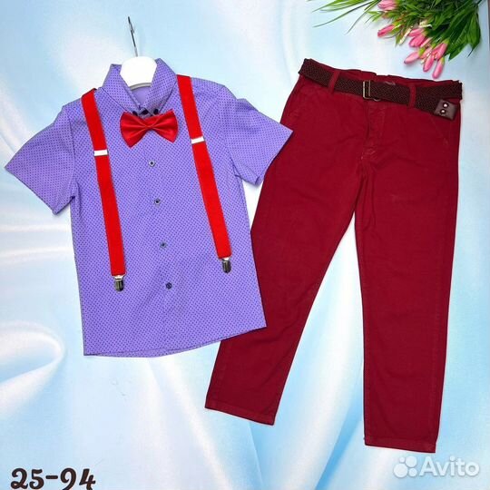 Костюм стиляги для мальчика