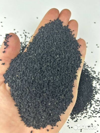 Черный Тмин