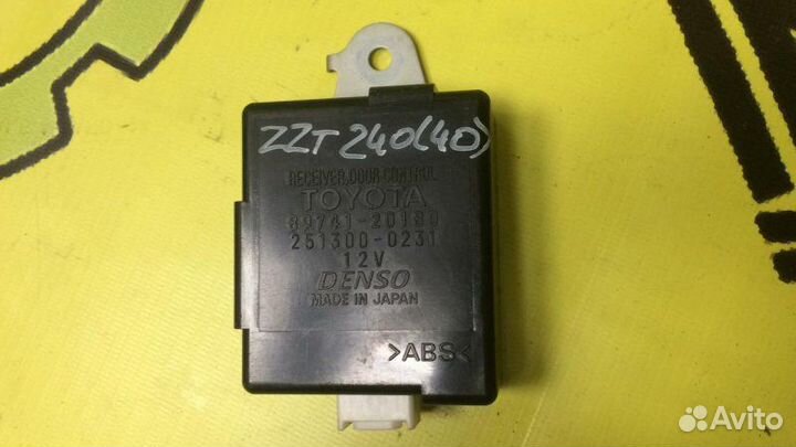 Блок управления центральным замком Toyota Allion