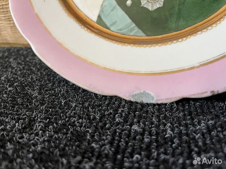 Тарелка Император Павел первый