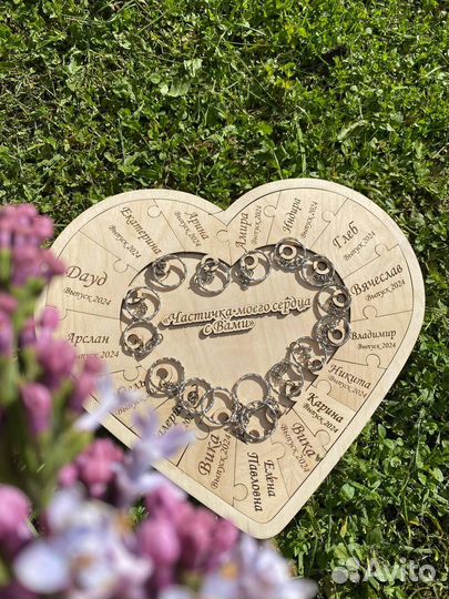 Подарок выпускникам