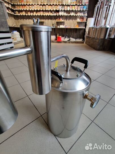 Самогонный аппарат Дымка 20л