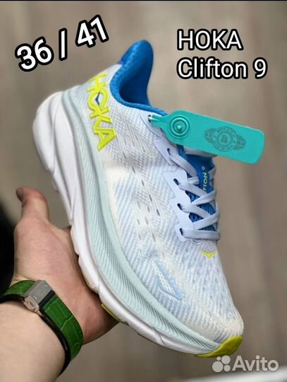 Беговые женские кроссовки Hoka One One