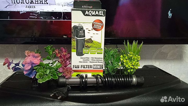 Аквариум для черепах