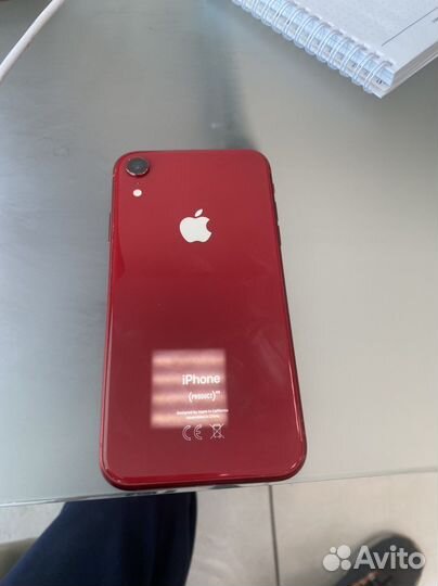 iPhone xr 256gb