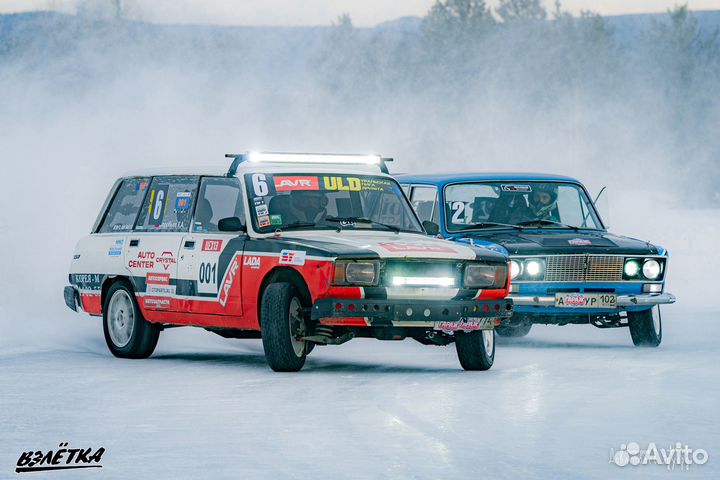 Фотограф Белорецк