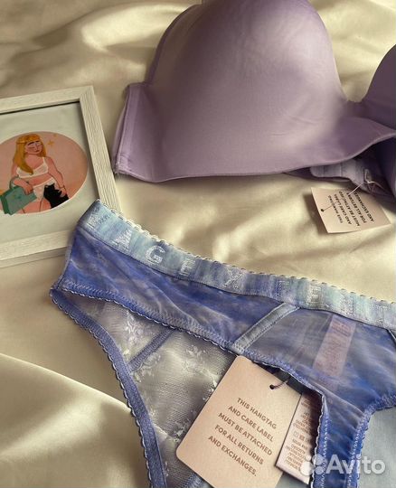 Трусики 2XL Savage Fenty