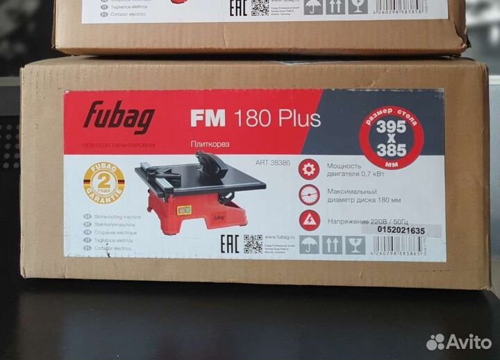 Fubag fm 180 plus