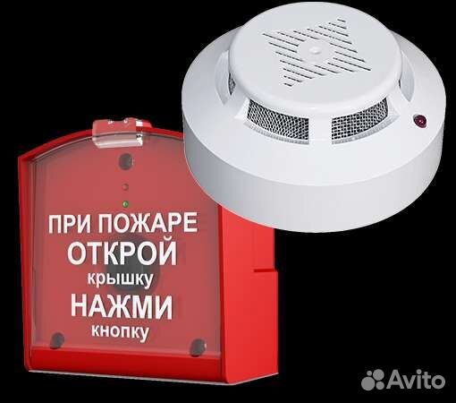 Слаботочка