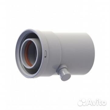 Конденсатосборник коаксиальный 60/100 мм