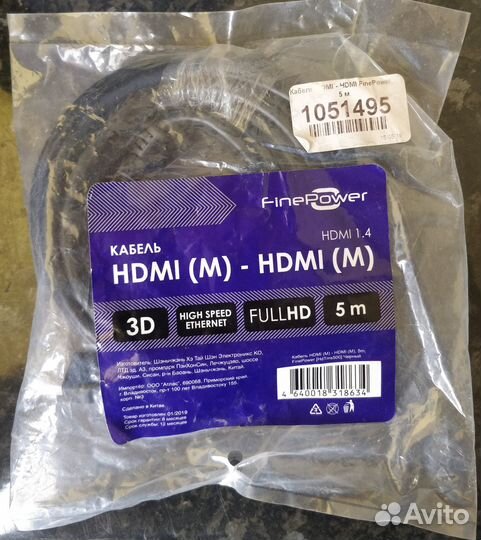 Кабели соединительные hdmi, DP, DVI-D