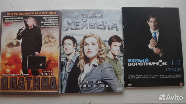 Фильмы, сериалы, мультфильмы