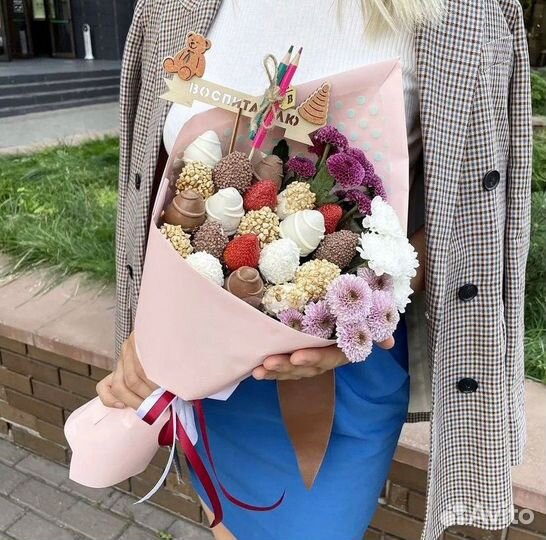 Клубника в шоколаде День Воспитателя