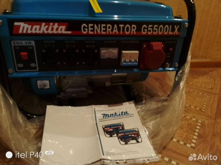 Бензогенератор makita