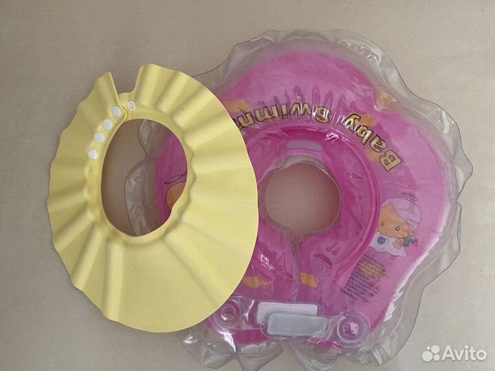 Круг для купания