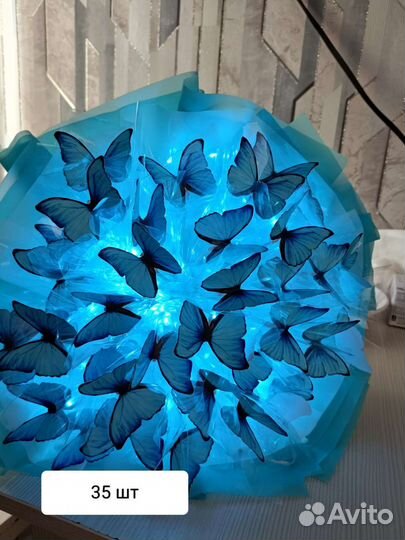 Букет из бабочек