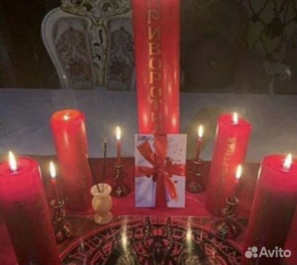 Гадание, таролог, таро