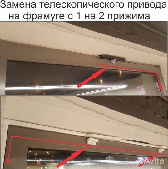 Ремонт окон, установка откосов подоконников