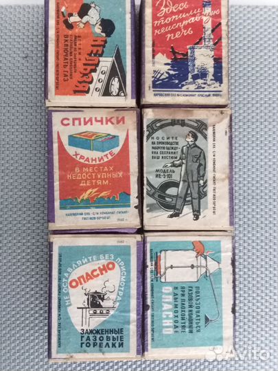 Спички СССР в деревянных коробках 1956г