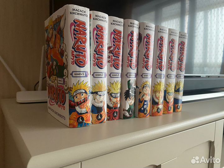 Наруто 1-9 том