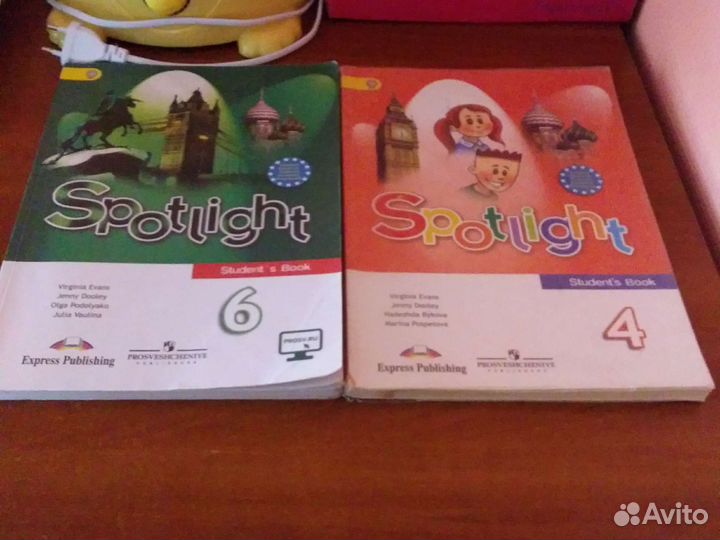 Рабочая тетрадь и книги по английскому