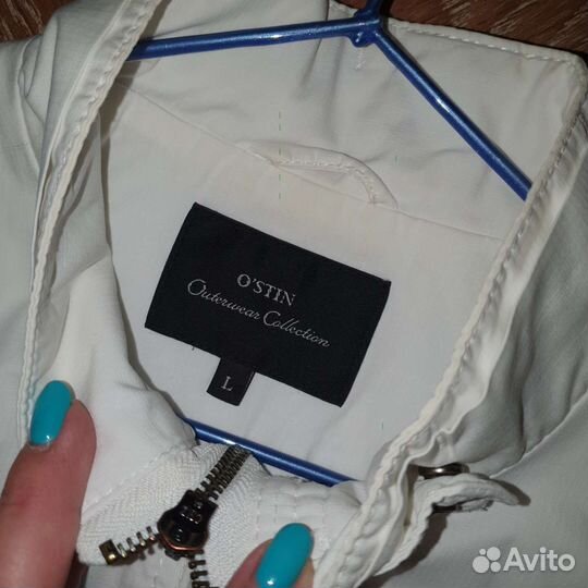 Вещи пакетом размер -46