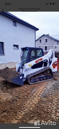 Минипогрузчик на гусеницах