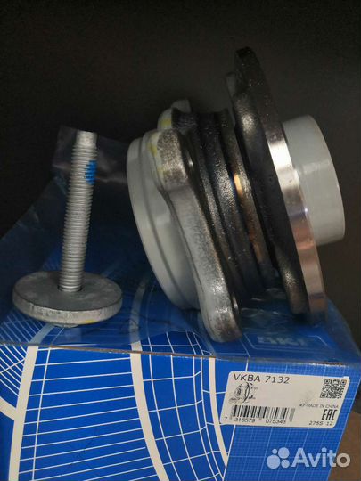 32370046 Ступица колеса переднего Volvo XC90 2016