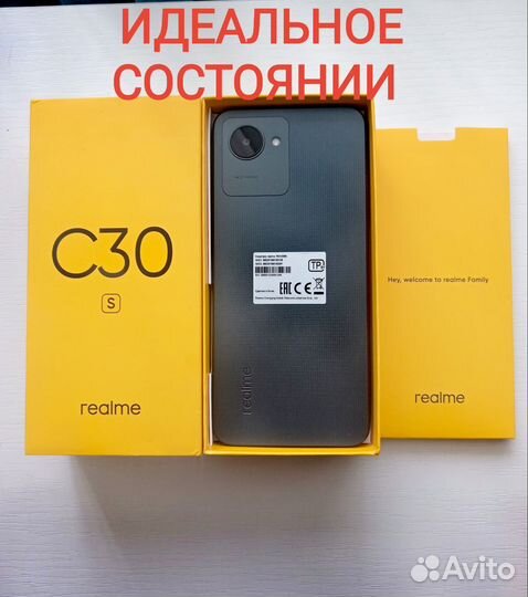 realme C30s, 3/64 ГБ