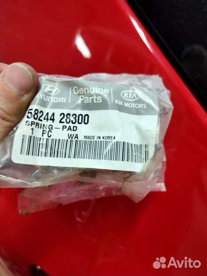 Прижимная пластина тормозных колодок